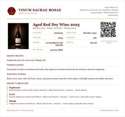 Aged Red Dry Wine 2023