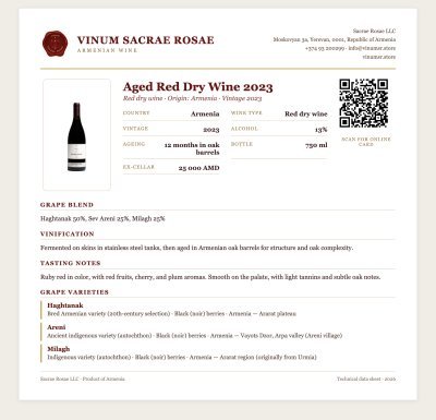 Aged Red Dry Wine 2023
