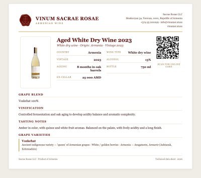 Aged White Dry Wine 2023