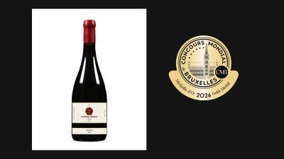 Reserve Red Wine 2023